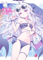 蔚藍檔案代儲 蔚藍檔案儲值 蔚藍檔案充值????超商???? 歷史價格詳細信息