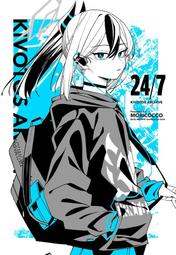 《雅櫻代購 同人誌》[コテツコのヘヤ(山本小鉄子)] キラキラにゃんこ生活4　(原創)　2564549 歷史價格詳細信息