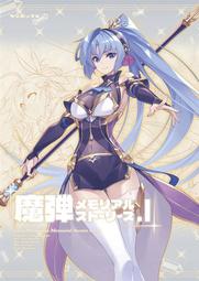 《雅櫻代購》[他] Cutie&Honey -キューティーハニー50th Anniversary Tr　2580194 歷史價格詳細信息