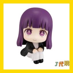 葬送的芙莉蓮12首刷限定版 臺版漫畫 全新未拆 東立  包郵 歷史價格詳細信息