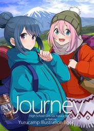 《雅櫻代購 同人誌》[チョコレート・ショップ(CHOCO)] 多元妖精領域メリュジーヌヴァース　(原神)　2512239 歷史價格詳細信息