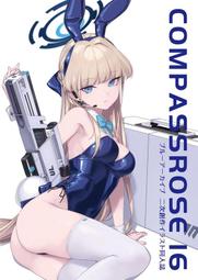 【夜間飛行】(保證100%真品) DIOR迪奧CD 暗紅色緹花布二折長夾/限時特價 歷史價格詳細信息