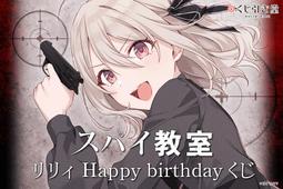 絕版間諜實錄早期小說【遠東間諜實錄】作者：龍驥～ 育德民國68年初版 ～自有書～內頁清潔無染污無畫線註解～品質優 歷史價格詳細信息