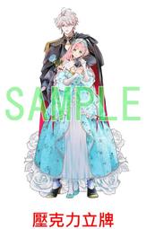 《雅櫻代購 附特典 漫畫》[文倉十] 理想のヒモ生活 21　2535838 歷史價格詳細信息