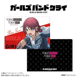 girls band cry ガールズバンドクライ 《棘アリ》通常盤&amp;初回限定  全新現貨 歷史價格詳細信息
