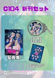 [蜜瓜動漫代購][さちのフライ(ふらいさち)]Sweets time(同人誌) 歷史價格詳細信息