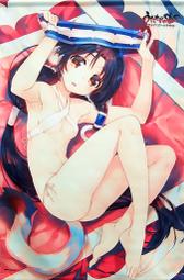 受疫情影響沉香店不做了，特價出保真12m 歷史價格詳細信息