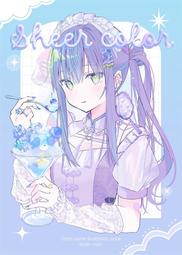 [蜜瓜動漫代購][Color drop(ana)]caramel tea time vol.3(彩虹社)(同人誌) 歷史價格詳細信息