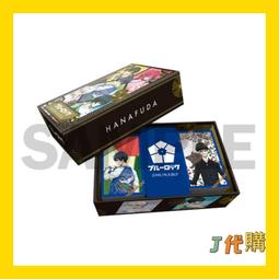 代購????藍色監獄 撲克牌 日版 正版 潔世一 蜂樂廻 千切豹馬 國神 凪誠士郎 御影玲王 馬狼照英 劍城斬鐵 糸師凜 歷史價格詳細信息