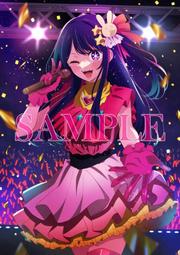 【海豚】『現貨』孤獨搖滾！　Re:結束バンド 特典明信片+A4資料夾　小孤獨　虹夏　涼　喜多 歷史價格詳細信息