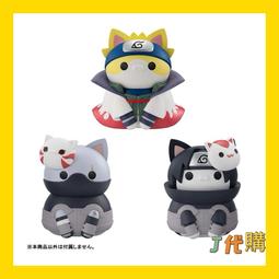 火影 旂木 暗部卡卡西 戰鬥形態 公仔 擺件 盒裝手辦模型 歷史價格詳細信息