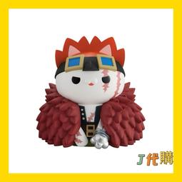 日本正版 代理  海賊王 航海王 景品 變裝喬巴 變身喬巴 公仔 變裝魯夫 歷史價格詳細信息