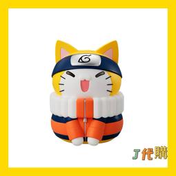 【日本正版】火影忍者 拼圖 1000片 日本製 益智玩具 20週年紀念 ENSKY - 518233 歷史價格詳細信息