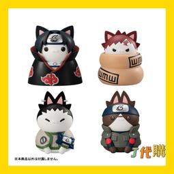 火影忍者卡-鹿丸的分析.作232(台版二手卡) 歷史價格詳細信息