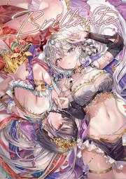 Brillante 兒童防走失帶( 推車防失控、防竊安全繩索 ) 愛兒房Baby House官方商城 歷史價格詳細信息