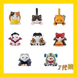 貓咪拳擊 Boxing Cat 多國語言版含中文說明書 桌遊 桌上遊戲【卡牌屋】 歷史價格詳細信息