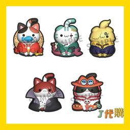 日本 貓咪造型可收納輕量立體環保袋 Tama chan 購物袋 手提袋 ❤JP Plus+ 歷史價格詳細信息
