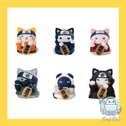 火影忍者漩渦鳴人旗木卡卡西宇智波佐助砂瀑我愛羅絨毛娃娃玩偶坐姿款35公分 529992【小品館】 歷史價格詳細信息