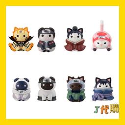 正版 12月 blythe Shirley Temple 雪莉 聯名款 限定款 小布 碧麗絲 官配 外套 秀蘭&middot;鄧波爾 歷史價格詳細信息