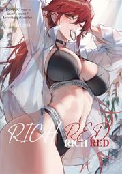 《雅櫻代購 同人誌》[RED-SIGHT(赤景RED)] オトナの余裕ってヤツですか?　(偶像大師)　1738655 歷史價格詳細信息