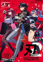 《雅櫻代購 同人誌》[CHiCHiDEL(よっしー)] FIGHTING POWER! Ver1.11　1693067 歷史價格詳細信息