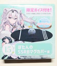 HOLOLIVE 獅白牡丹 3D壓克力立牌【現貨】【GAME休閒館】 歷史價格詳細信息