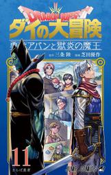 《雅櫻代購 漫畫》[文月いつか] かみあそび! ～カードゲーマー少女の日常～ 1　2654755 歷史價格詳細信息