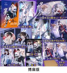 商業結帳機用....POS熱感應紙捲   POS熱感應紙捲57*50-12 熱感紙卷 感熱紙卷 出單紙 出票紙 菜單紙 歷史價格詳細信息