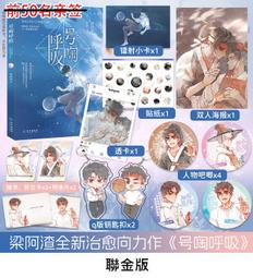 （現貨代購）阿曼 方形手工 燒器 （附贈 炭餅+乳香+混香） 歷史價格詳細信息