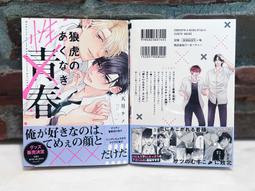 代購 月子服*孕婦睡衣*餵奶衣P10091404 歷史價格詳細信息