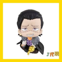 【03月預購/滿千免運】鬧鬧TCG磁吸皮卡盒 武士道Vol.26、27請問您今天要來點兔子嗎？香風智乃 保登心愛1124 歷史價格詳細信息