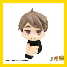 【排球少年】稻荷崎高校 運動包 #應援標語 HKU23A342BK 歷史價格詳細信息