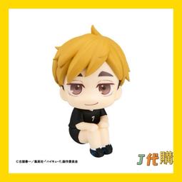 【排球少年】稻荷崎高校 運動包 #應援標語 HKU23A342BK 歷史價格詳細信息