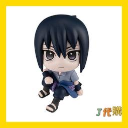 【日本正版】火影忍者 拼圖 1000片 日本製 益智玩具 20週年紀念 ENSKY - 518233 歷史價格詳細信息