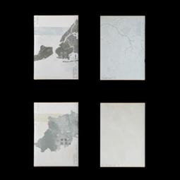 代購︱同人小說︱盜墓筆記︱雨村農家樂的二三事︱齊黑瞎︱瓶邪、黑花︱截止:下架為止︱無現貨 歷史價格詳細信息