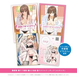 『代購』【小沢悠】畫冊周邊套組《Underwears8 -PINK-》限定版 畫冊 10/6截止 歷史價格詳細信息
