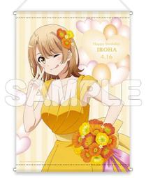 【海豚】『代購』SPYAIR - オレンジ　期間盤　排球少年 ！！ 垃圾場的決戰 主題曲　orange　日版CD 歷史價格詳細信息