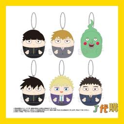 【路人超能100 Mob Psycho 100】短袖日本漫畫卡通動畫電玩遊戲T恤(3種顏色) 購買多件多優惠!【賣場一】 歷史價格詳細信息