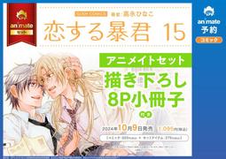 永日高速吹風機家用負離子11萬轉速乾電吹風髮廊無刷吹風筒 歷史價格詳細信息
