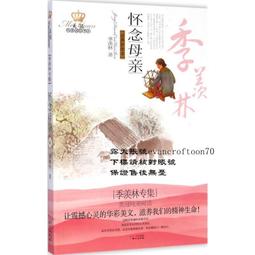 『全球購』日系貓耳朵狐狸毛絨發箍手作仿真Lolita獸耳發箍漫展頭飾 歷史價格詳細信息