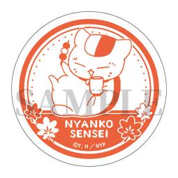 夏目友人帳 斑 貓咪老師 夏目貴志 盒裝手辦 模型禮物擺件批發 歷史價格詳細信息