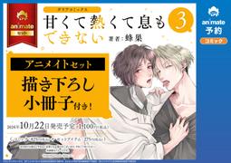代購本蜂巢手鏈玫瑰金色銀色間鑲鉆清新時尚簡約男女情侶款禮物 明星大牌同款首飾 歷史價格詳細信息