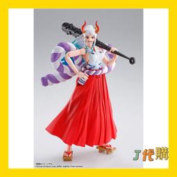 航海王和之國可愛版(2)拼圖520片 歷史價格詳細信息
