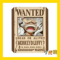 【日本正版】航海王 魯夫 透明拼圖 208片 日本製 塑膠拼圖 益智玩具 海賊王 ENSKY - 504632 歷史價格詳細信息