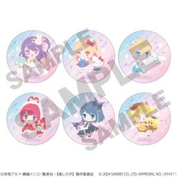 我推的孩子周邊短袖t恤星野愛動漫二次元 聯名衣服印花夏季上衣潮#皇運 歷史價格詳細信息