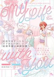 《預購》My Precious初戀 DVD 歷史價格詳細信息