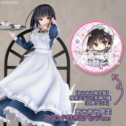 AmiAmi x AMAKUNI 1/7 靈異教師神眉 眠鬼 PVC 歷史價格詳細信息