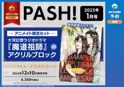 代購 月子服*孕婦睡衣*餵奶衣P10091404 歷史價格詳細信息