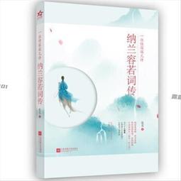 ✨ 深表遺憾 ， 我病起來連自己都怕 2 會場特裝版 附 A4夾鏈袋 掛畫 02 / 小鹿 1 3 4 5 會場限定版 歷史價格詳細信息