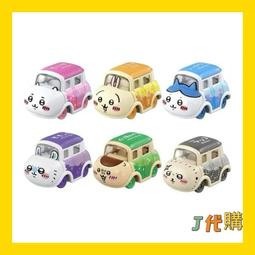 日版 海克力士 B-115 戰鬥陀螺 BURST 超Z世代 B115 神弓力士 .13.Et 【哈日酷】 歷史價格詳細信息